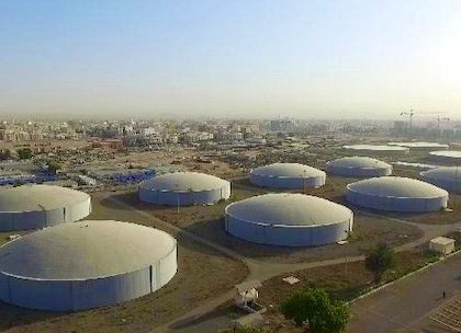 Faisaliah Large Water Tanks